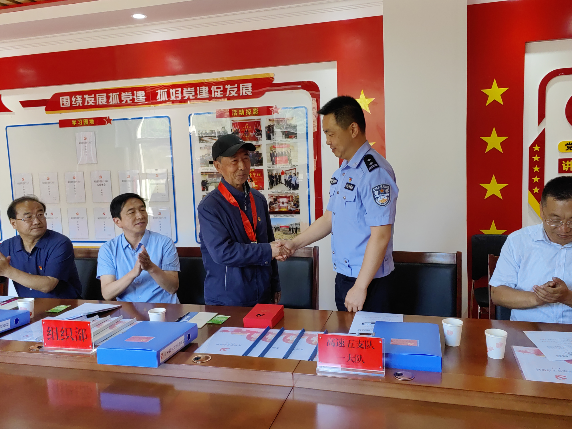 山西高速五支队一大队党建联建互帮扶学习共促心连心