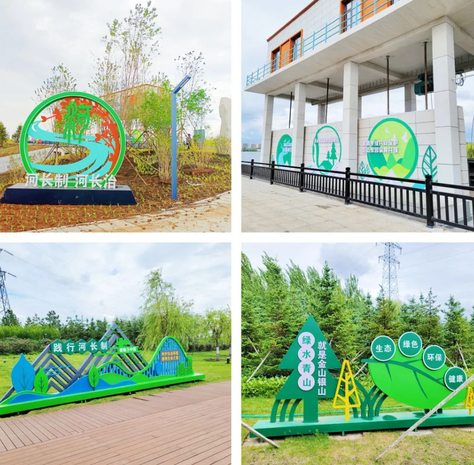 宣传栏,生态文明宣传标语与步道草坪宣传牌等14处主题人文景观构成