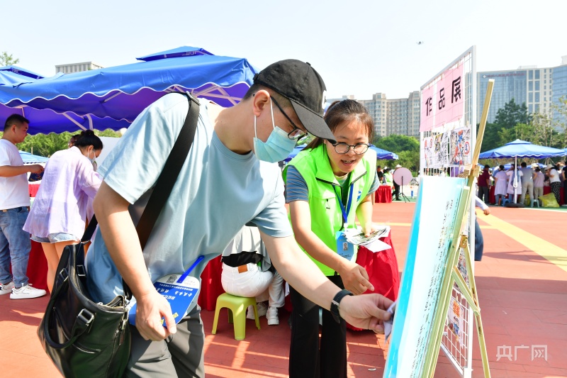 郑州市举办禁毒宣传教育主题活动