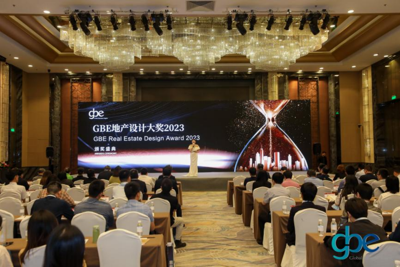 荣获GBE两项大奖,中粮·大悦未来城-悦著·央璟以作品筑就未来生活_央广网