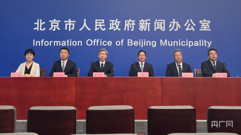 北京密云区委书记余卫国努力打造两山理论样板区