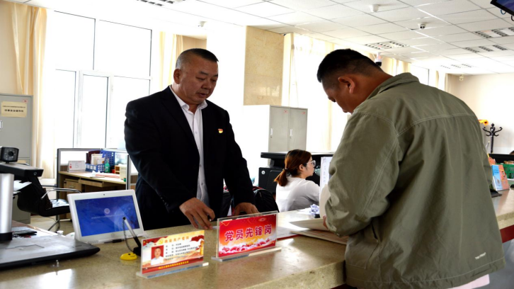 内蒙古四子王旗：多措并举推动招商引资提质增效