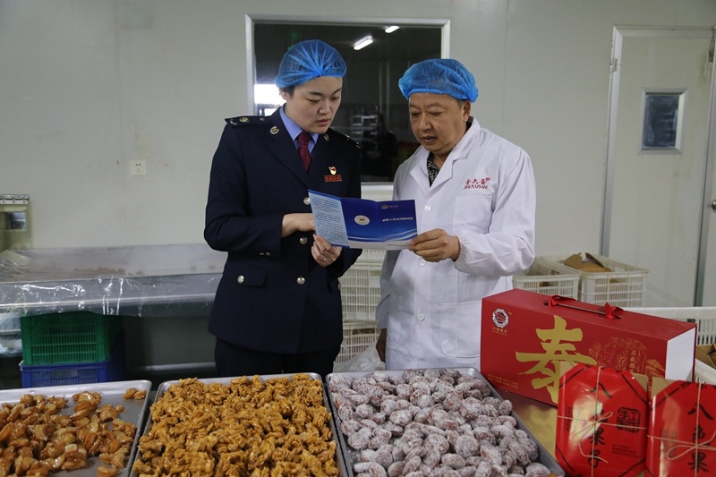 开云体育 开云平台泰安税务：税惠呵护匠心传承“非遗”绽放迷人光彩