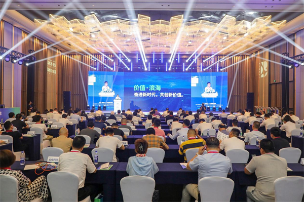 江苏滨海：三个维度看创新转型发展新成就