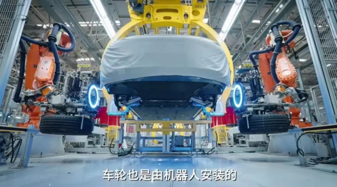 撒贝宁赛力斯造车初体验:中国智造"动力澎湃" 新能源助力迈向汽车强国