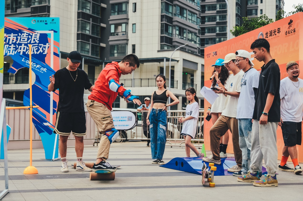 龙湖光年积极培育夜经济_央广网