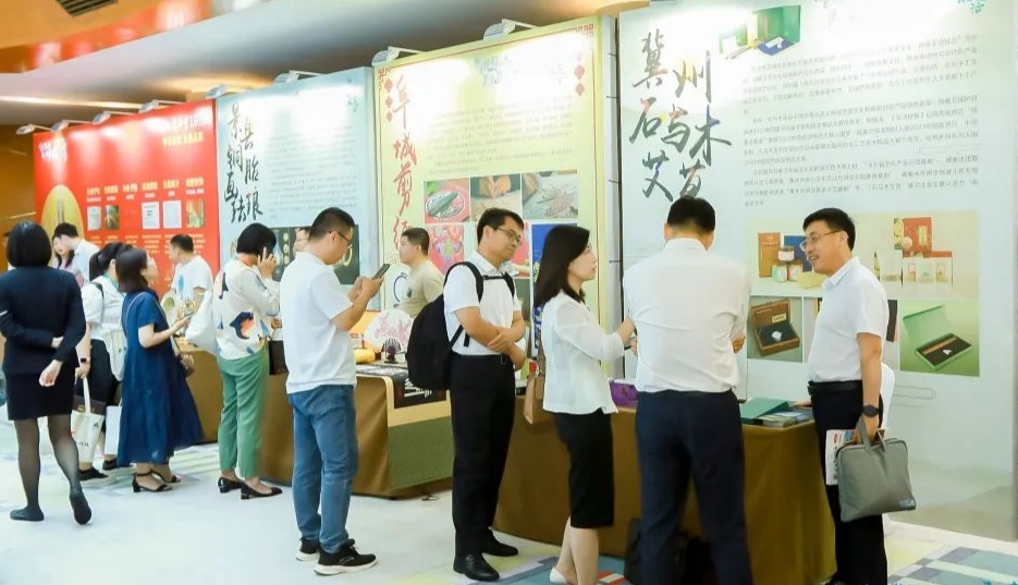 河北衡水在京举行文化旅游推介会