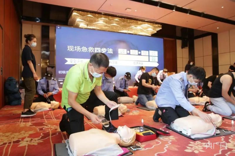 2023年深圳公共急救培训开始报名啦