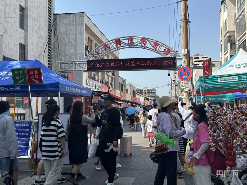 央广网实地探访：淄博烧烤“凉”了吗？