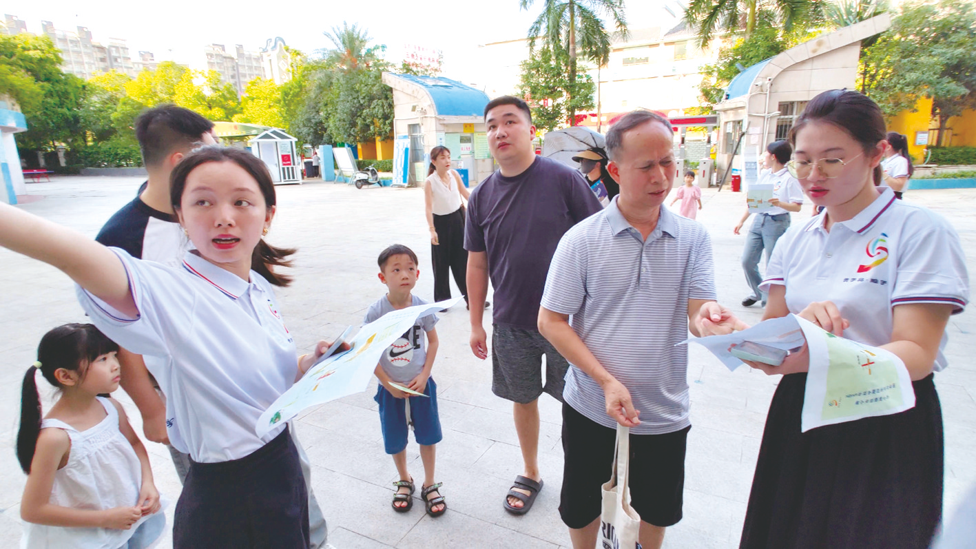 线上线下齐发力家长点赞效率高