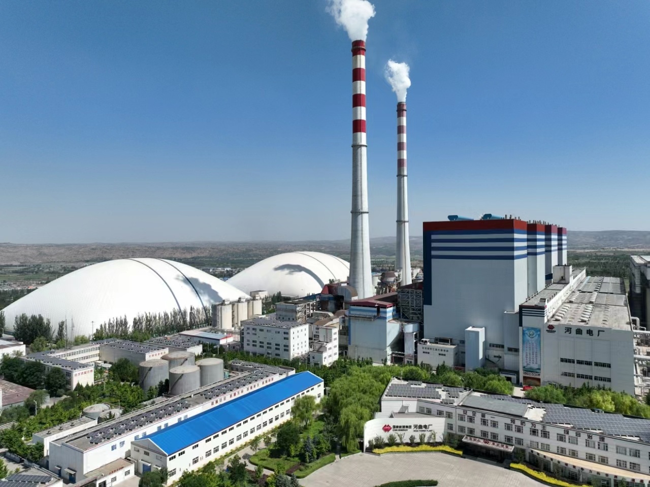 国神河曲电厂超额完成半年光伏发电任务