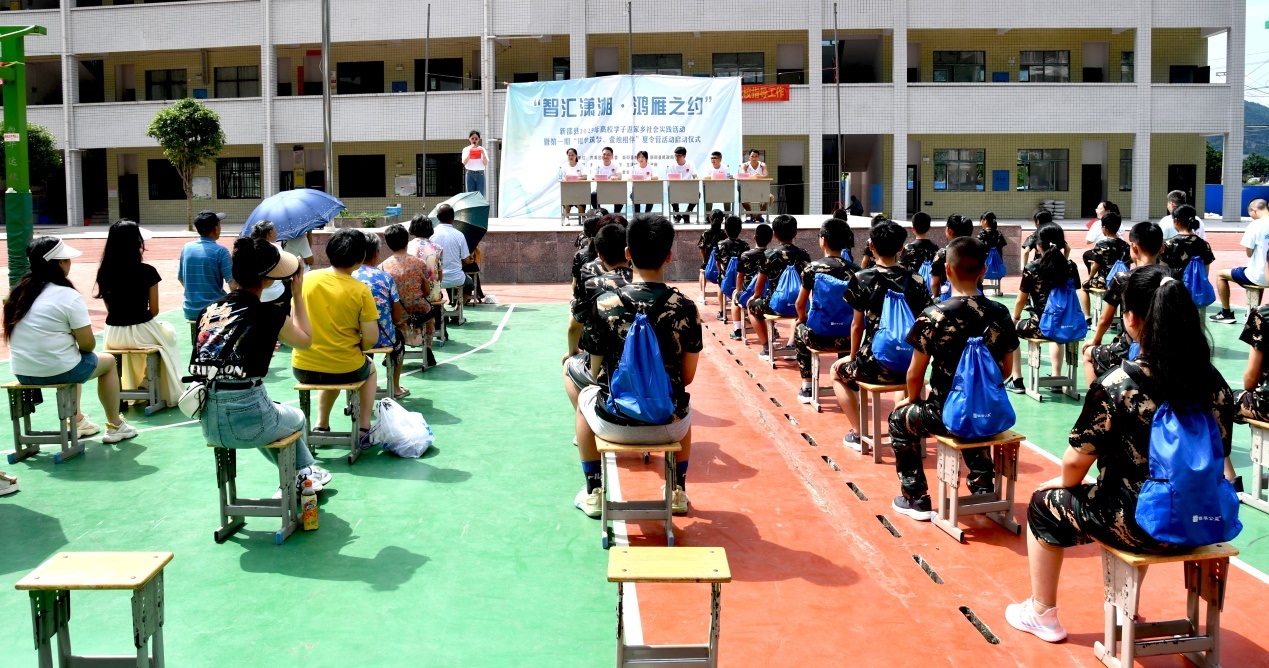 “萤烛必一运动官网相伴” 湖南新邵山村儿童首期公益夏令营开营(图1)