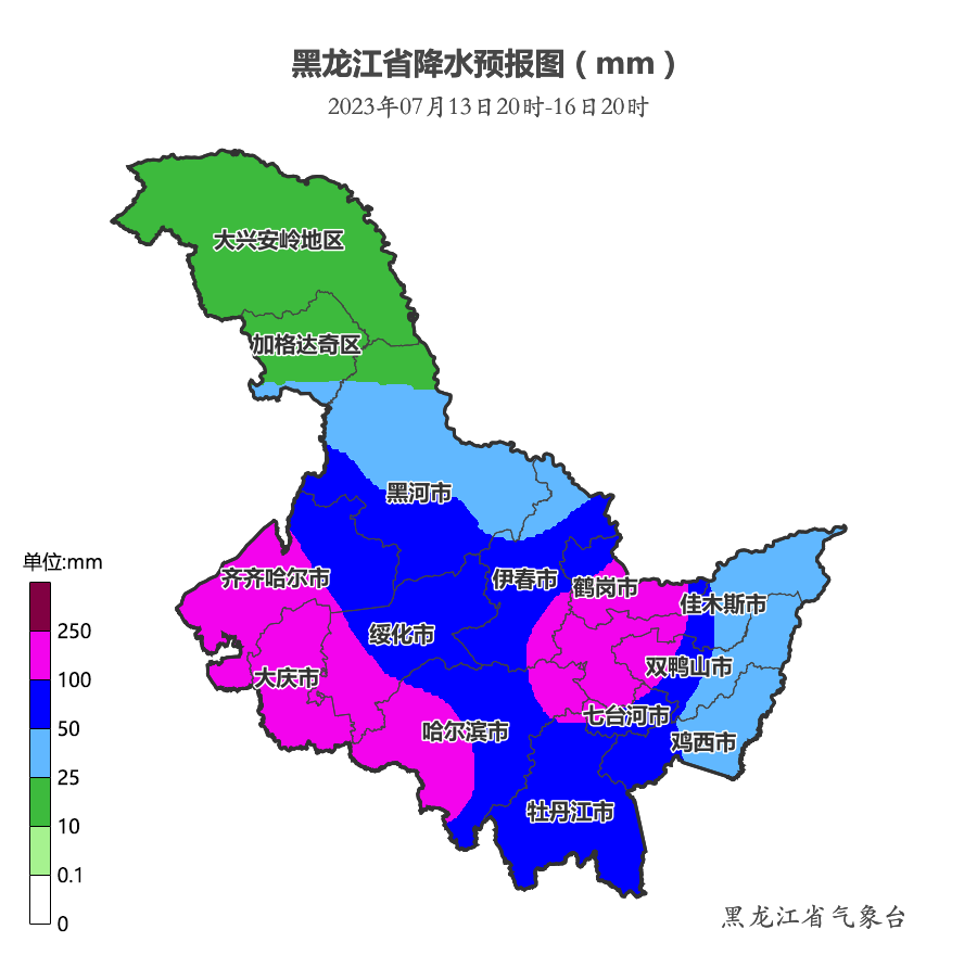 黑龙江省将迎入汛以来最大降水