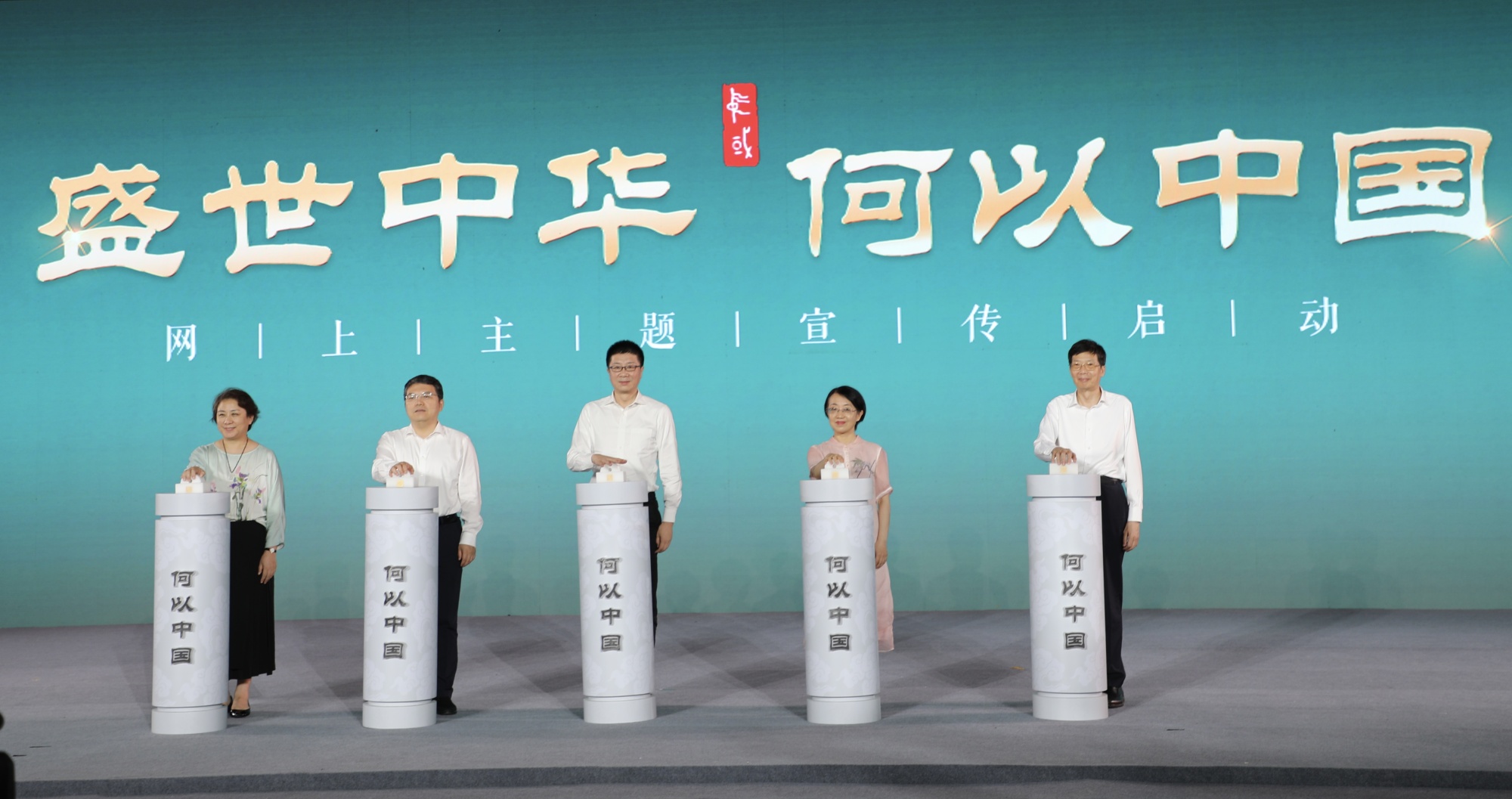 陕西省考古研究院院长,陕西考古博物馆馆长孙周勇和中国社会科学院