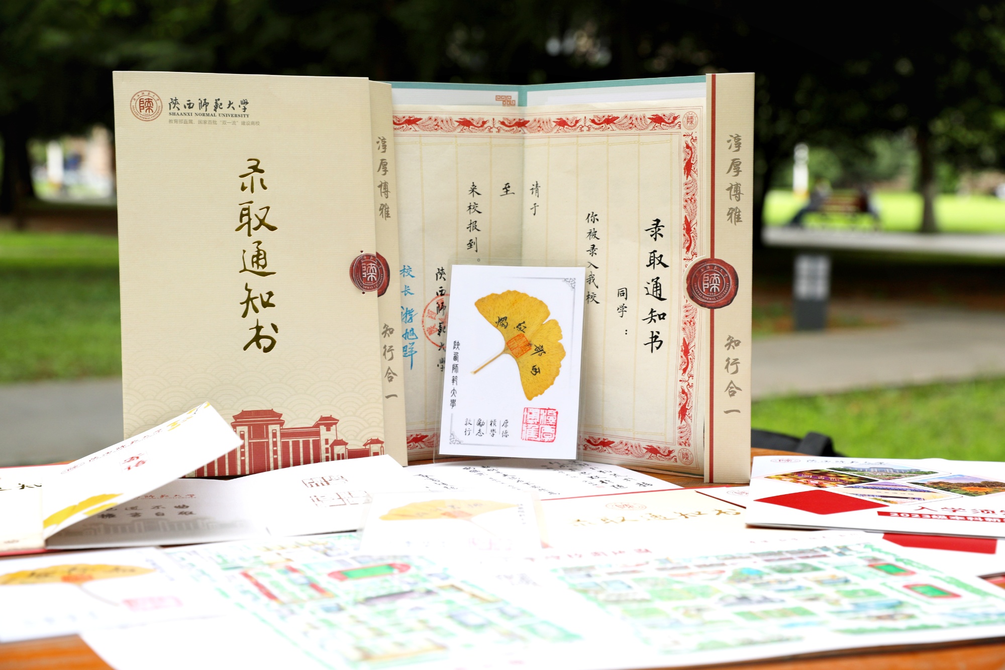 陕西师范大学连续17年坚持老教授毛笔手写录取通知书_央广网