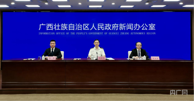2023年上半年广西货物贸易进出口总值33907亿元 同比增