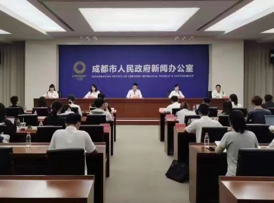 与青年共创未来!成都人才总量达62232万人IM电竞 APP IM电竞平台(图1) 与青年共创未来!成都人才总量达62232万人IM电竞 APP IM电竞平台(图1)