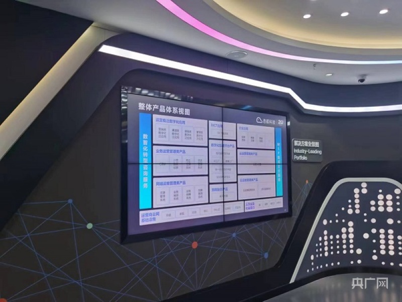 高质量发展看中国｜走在前、做示范南京产业强市向“新”出发