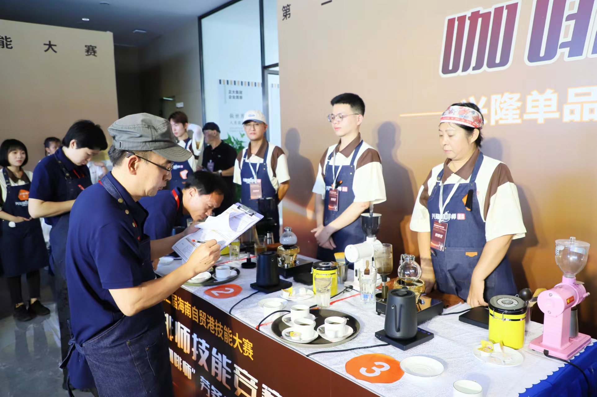 咖啡师技能竞赛在万宁市开幕