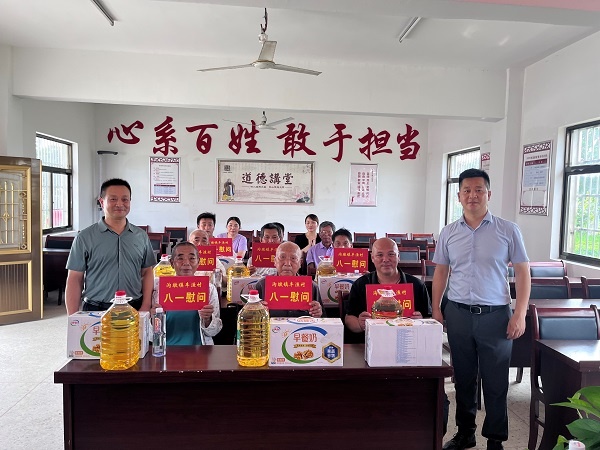 盐城阜宁沟墩镇走访慰问退役军人