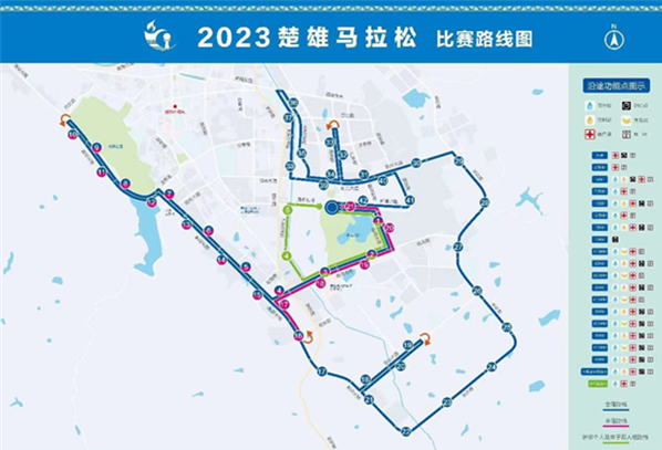 2023楚雄马拉松将于8月6日"火热"开跑