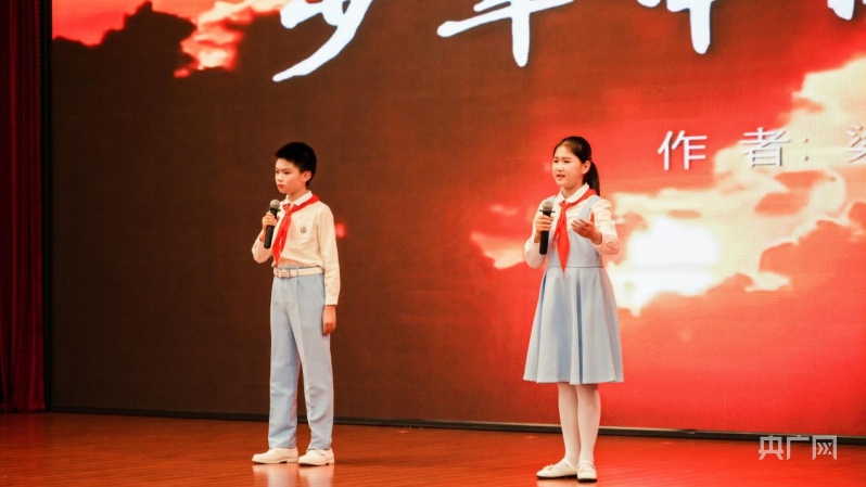 中华经典诵读大会（第一季）重庆站正式启动