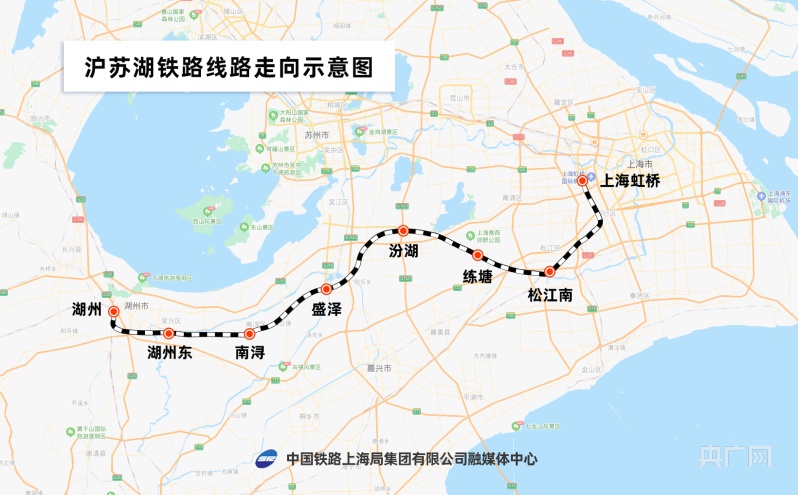 沪苏湖铁路有了新进展！盛泽站站房混凝土主体结构顺利封顶