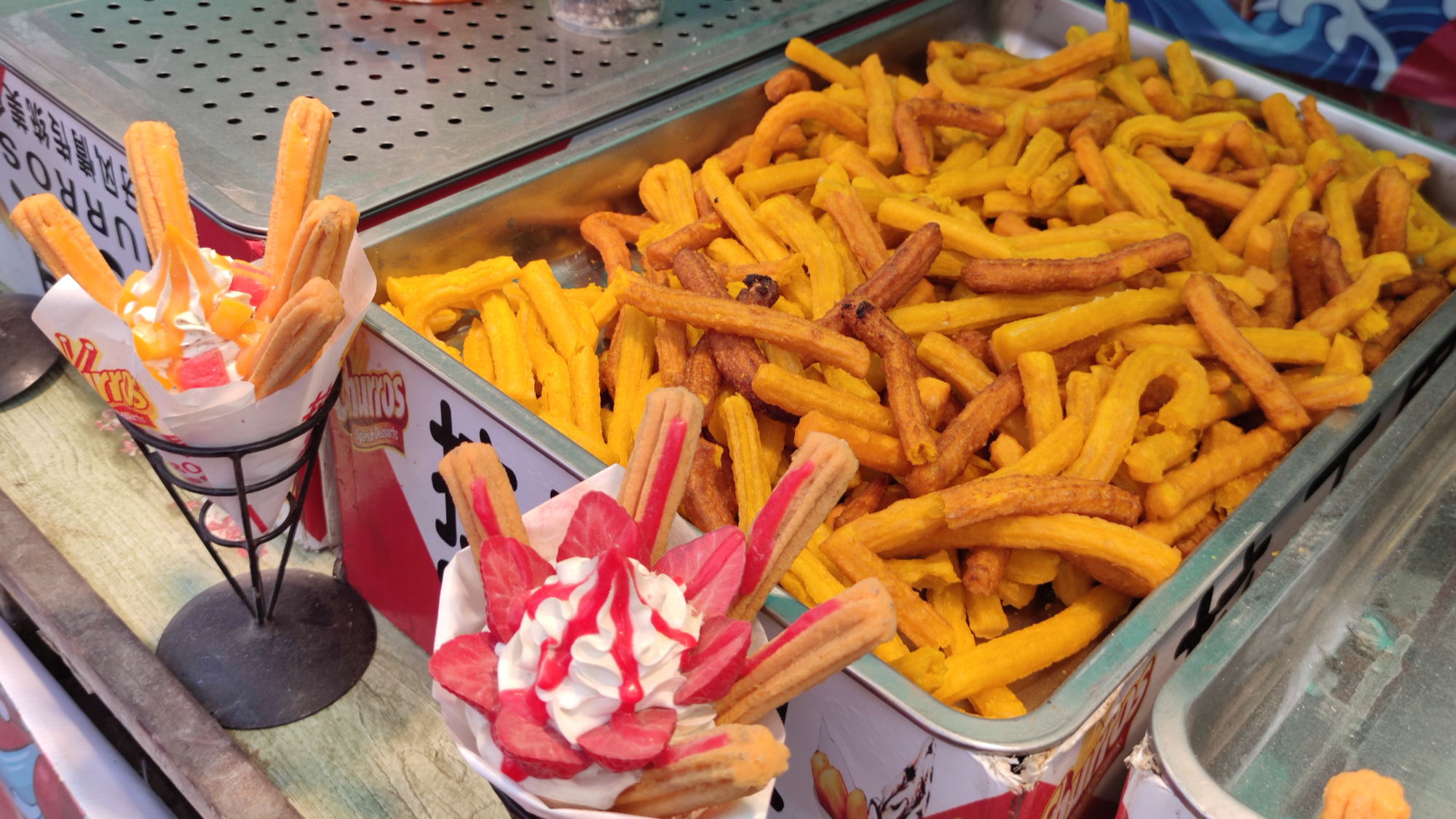 "国潮夜市"空降泽普  (泽普县融媒体中心供图)