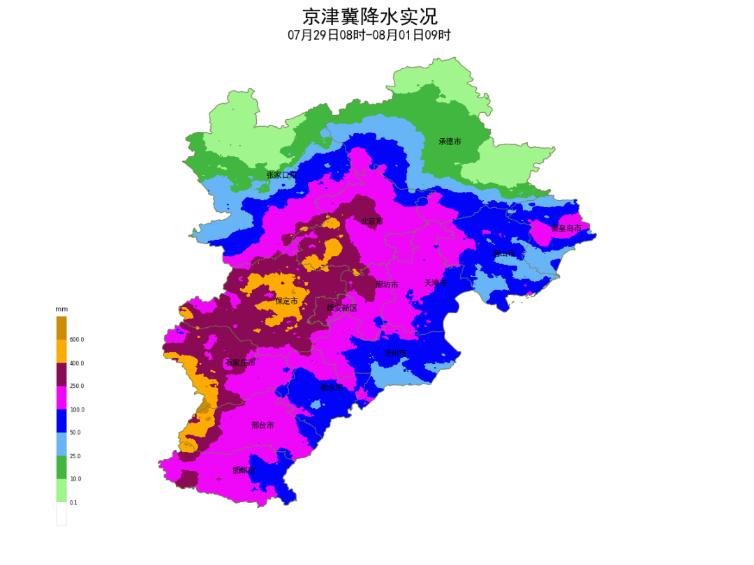 气象专家：京津冀需警惕滞后的次生灾害