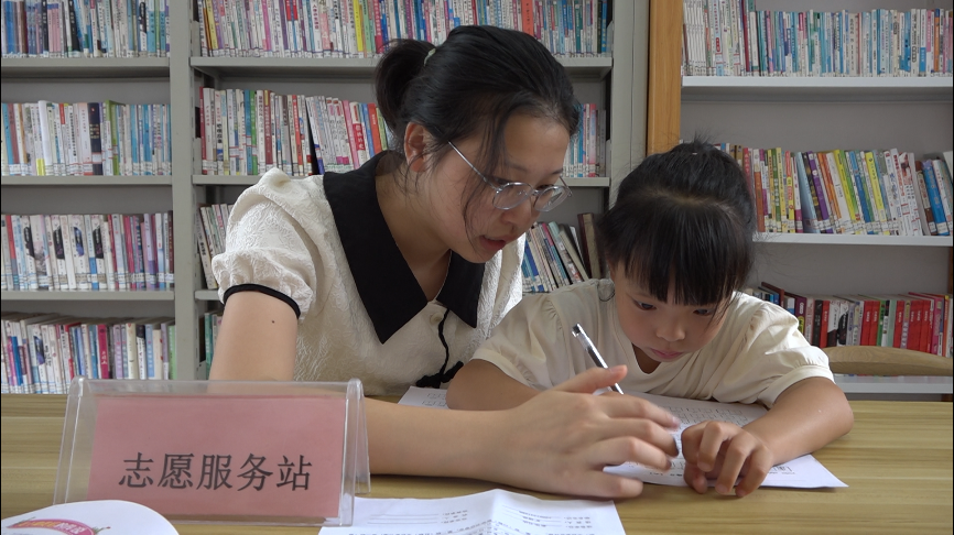 衡山：农家书屋让孩子们“阅”享暑假