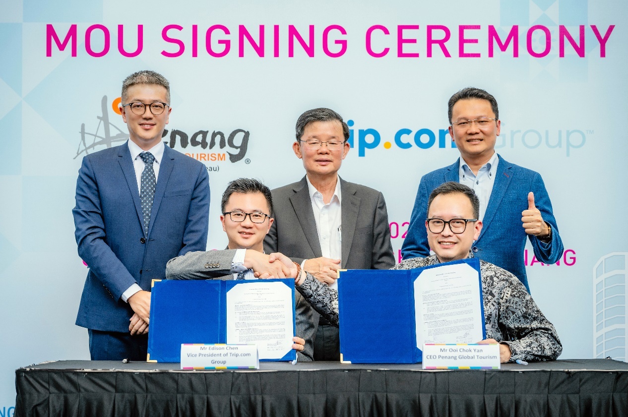 携程集团与马来西亚槟城旅游局首次签署全球合作谅解备忘录为槟城旅游拓展全球市场注入新动力