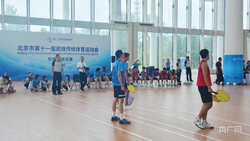 北京市第十一届民族传统体育运动会举办测试赛