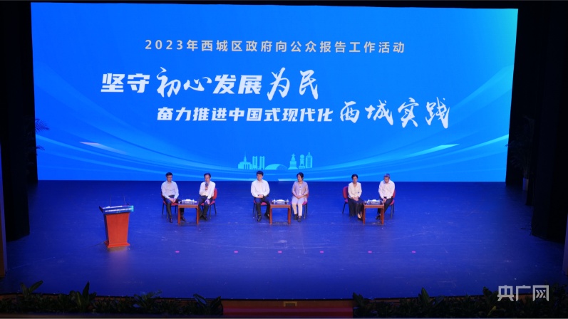 光明网属于央媒吗 b8679af3afa41692257941466708775011.jpg?auth=7ea8dcec6fb7ad0a322ceb9867fc8400
