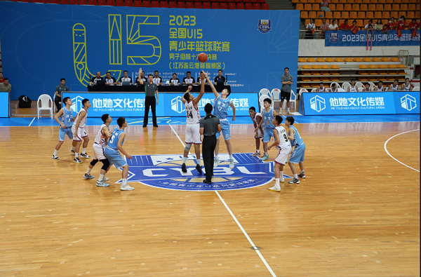 连云港举办篮球联赛