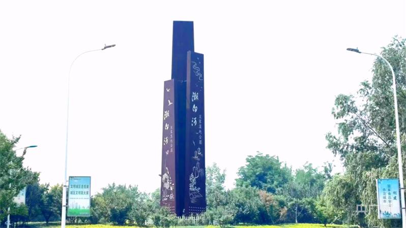 潮白河畔建起生态长廊 京津冀协同治理擎起绿水青山