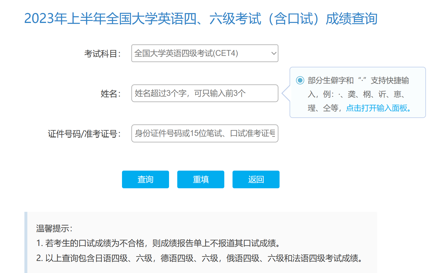 4e66a1a2b8c3f169283974644233936610.png?auth=684350ab97b4d0c438df6e274d2e1edd