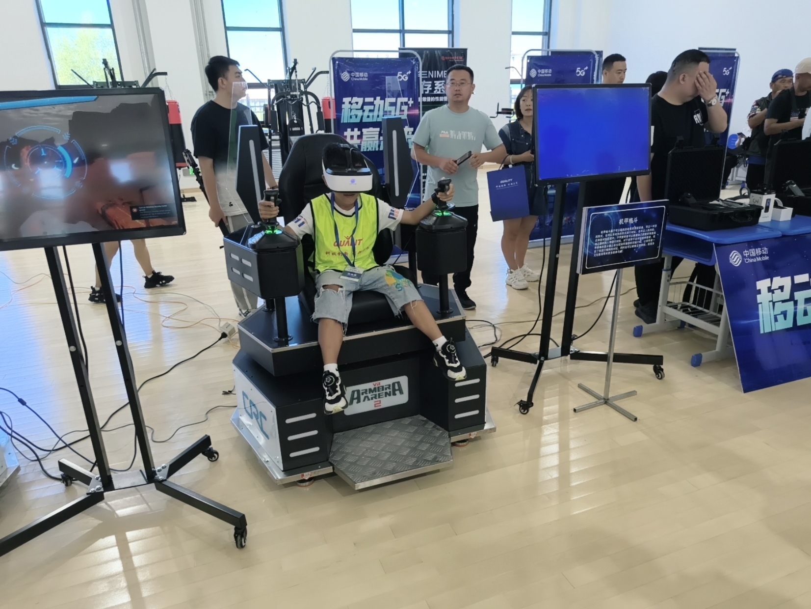 黑龙江省第一届机器人科技创新大赛开赛