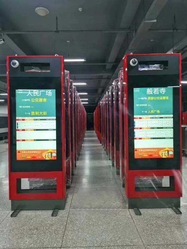 博鱼体育app官网入口从研发到“智造”打造现代物联网和智能装备服务新高地(图7)