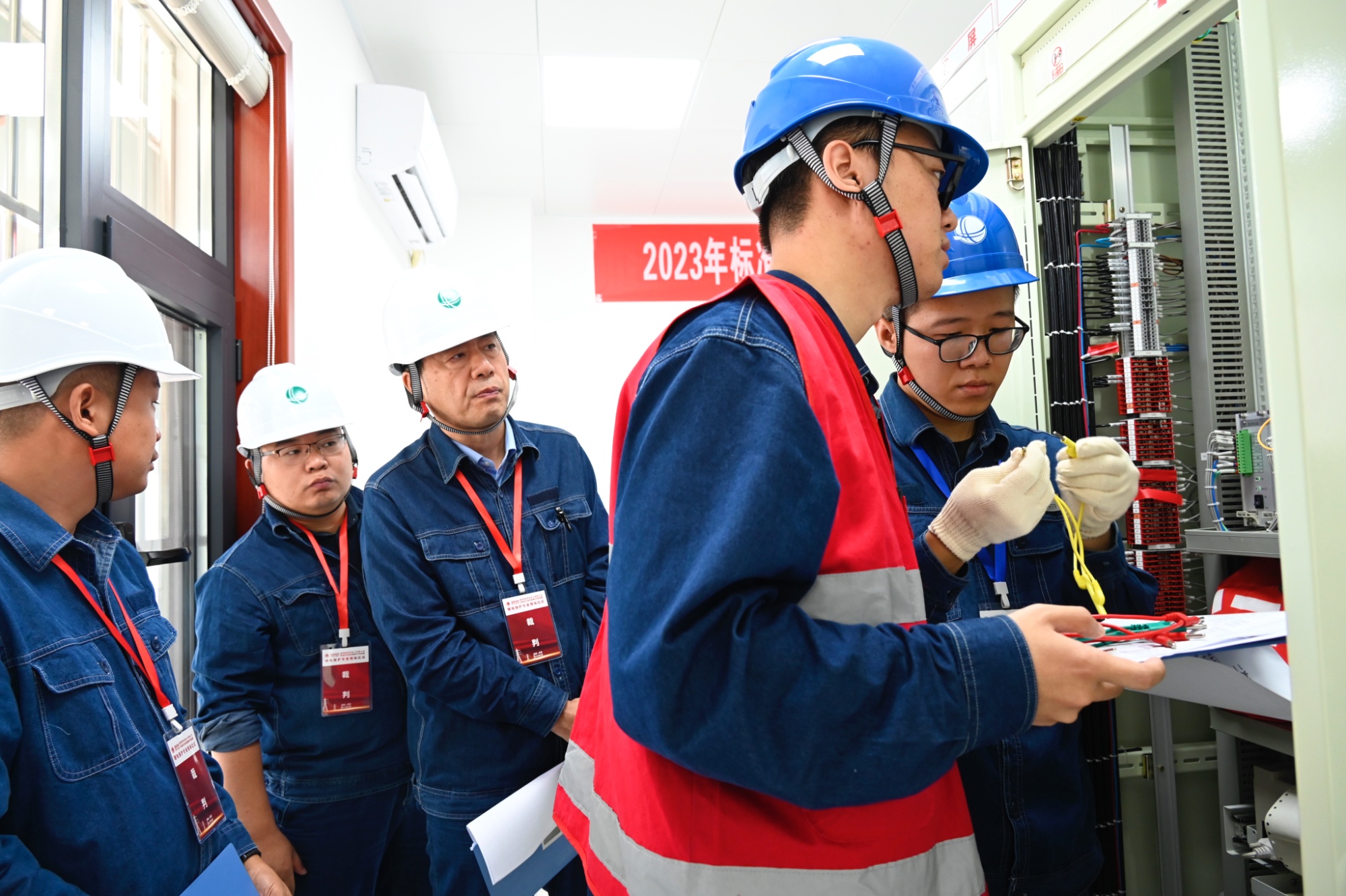 國網陜西電力繼電保護專業勞動競賽落幕