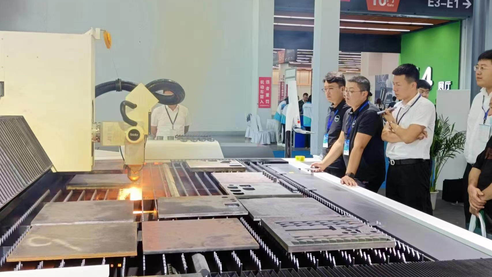 第21届中国国际装备制造业博览会开幕