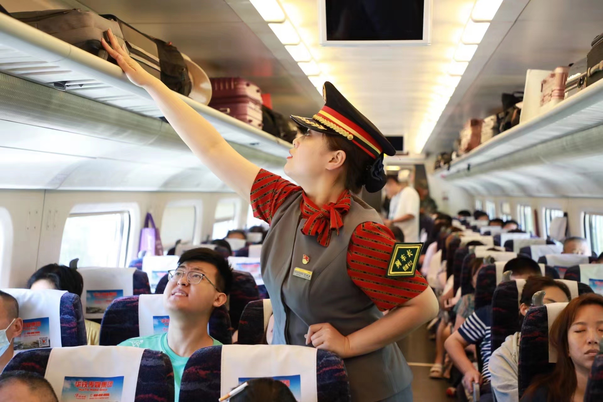 暑运圆满收官！哈尔滨铁路累计发送旅客1968万人次