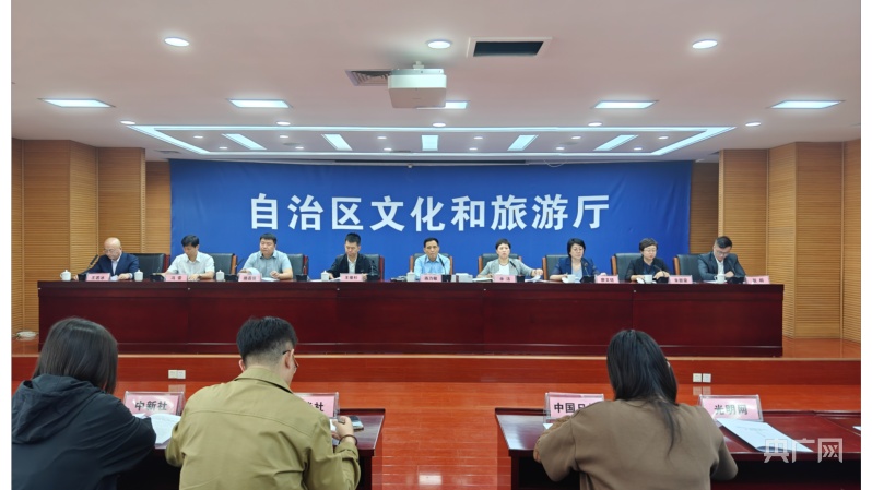 2023舌尖上的丝绸之路美食大会将于9月23日Kaiyun 开云体育开幕