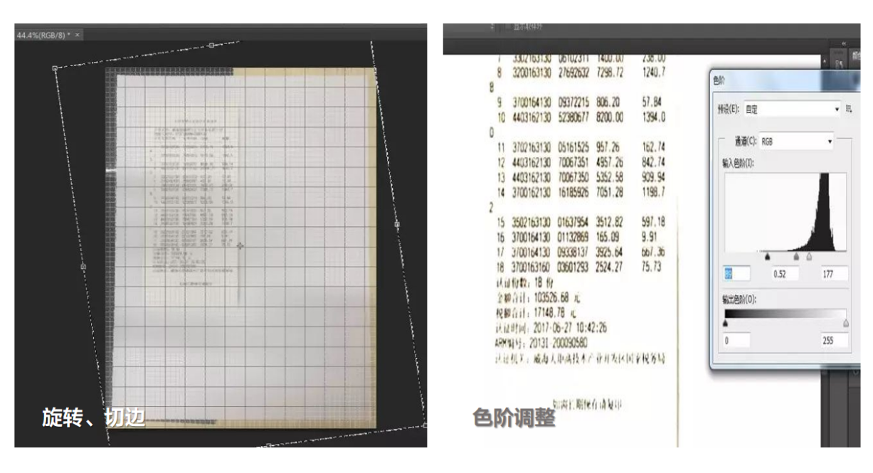 从“移动化”到“智能化”,扫描全能王见证行业十年变迁_央广网