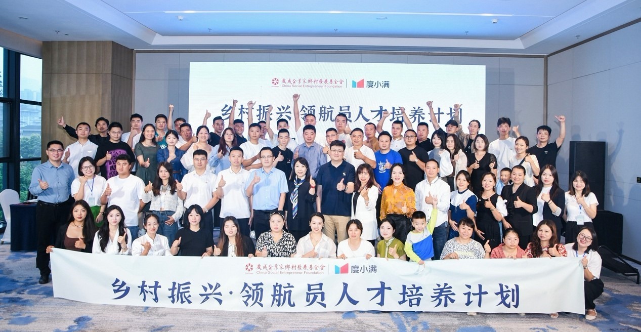 米兰竞争中锋线配合亮点