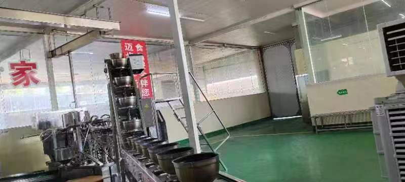 开云体育 Kaiyun.com 官网入口宜宾翠屏：建设“银政担”平台 缓解民营企业融资难融资贵(图2)