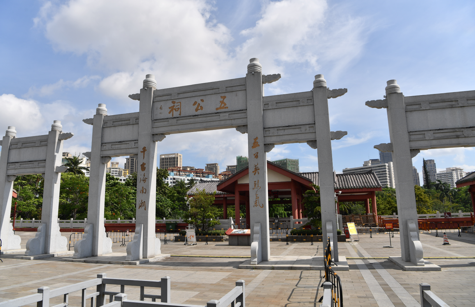 今年中秋国庆假期 海口琼山区推出六条精品旅游线路_央广网