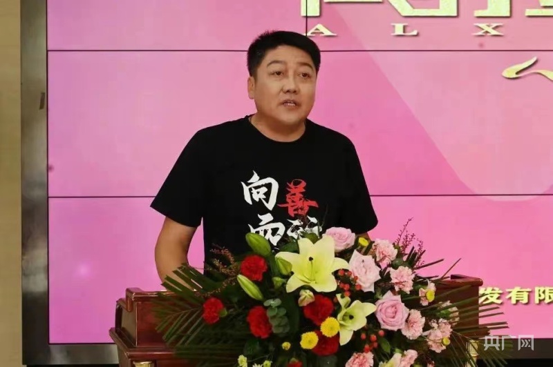 阿拉善左旗委副书记,旗长莫日根致辞(央广网发  阿拉善左旗融媒体中心