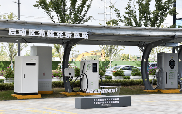 员供图)该示范站集光伏发电,分布式储能,充电站与v2g车网互动为一体