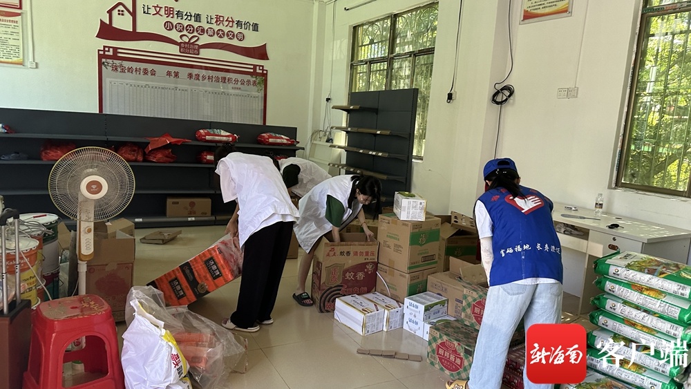 澄迈:积分制下的乡风文明“蝶变”_央广网