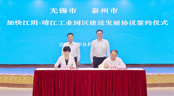 无锡是哪个省_无锡_无锡学院